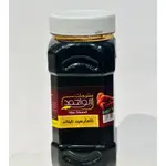 Tamarind black 500g